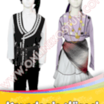 Karadeniz Yöresi Kostümü